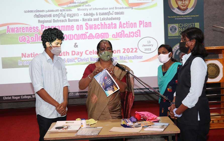 Life @ CNC - NSS Activities